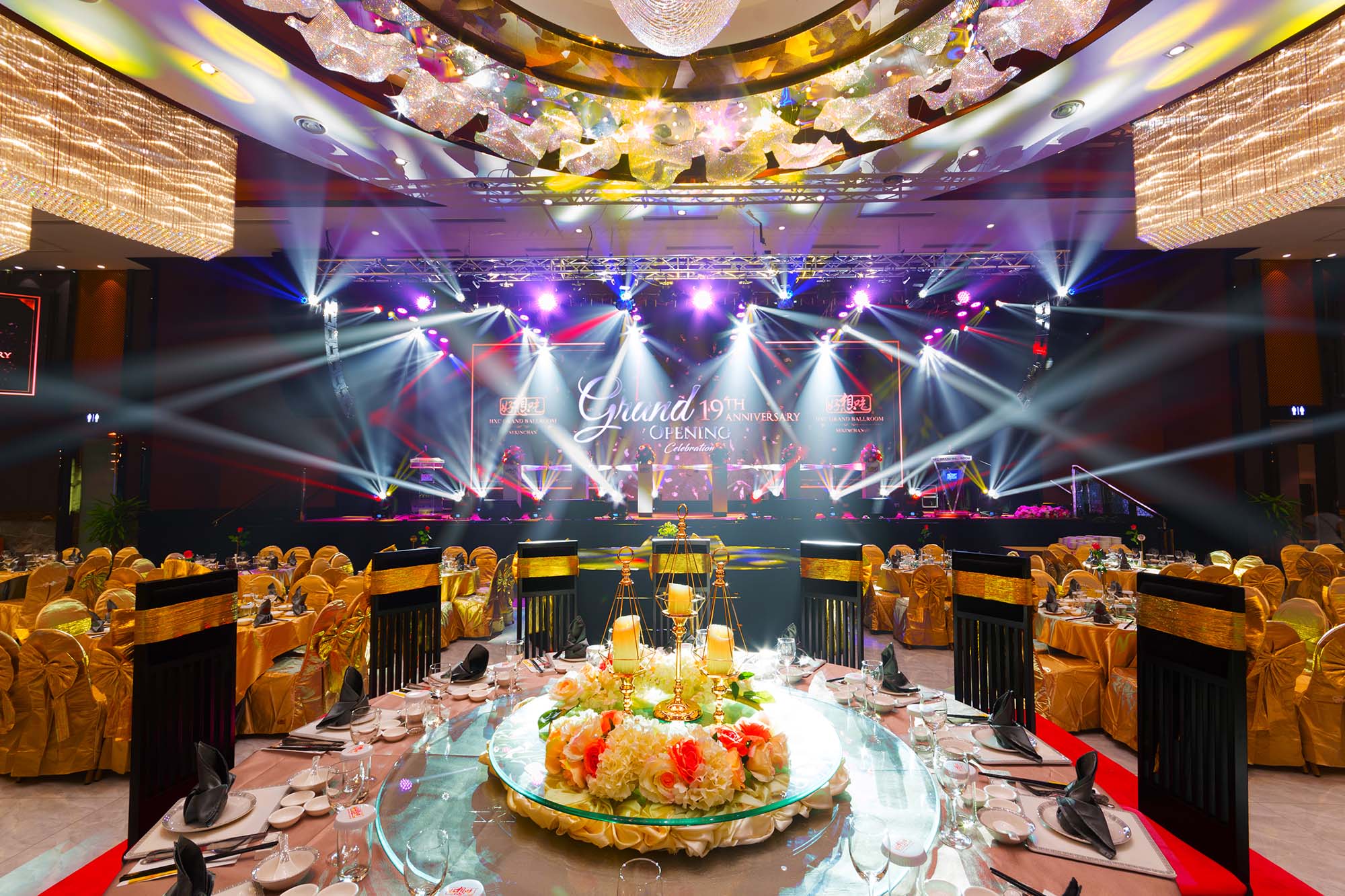 HXC GRAND BALLROOM SEKINCHAN Hao Xiang Chi Seafood