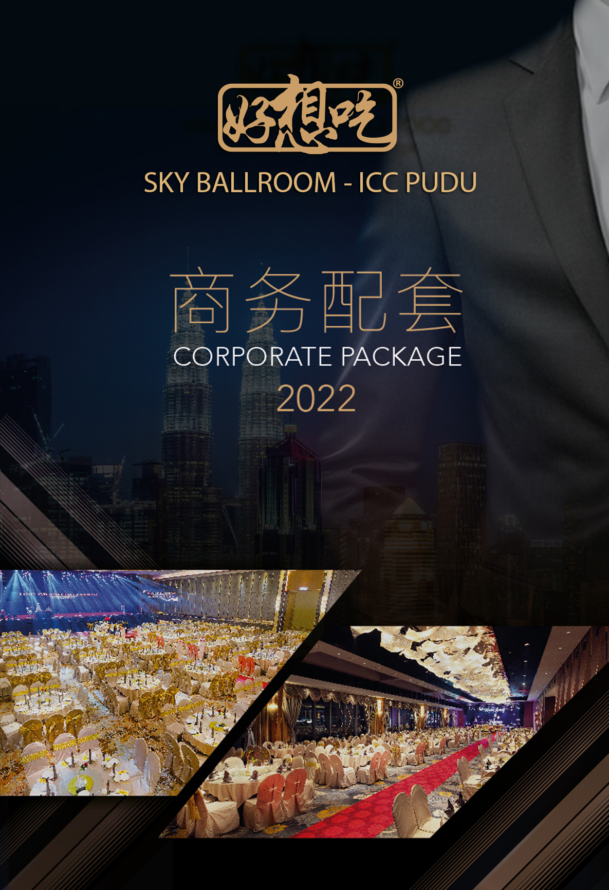 setia alam package