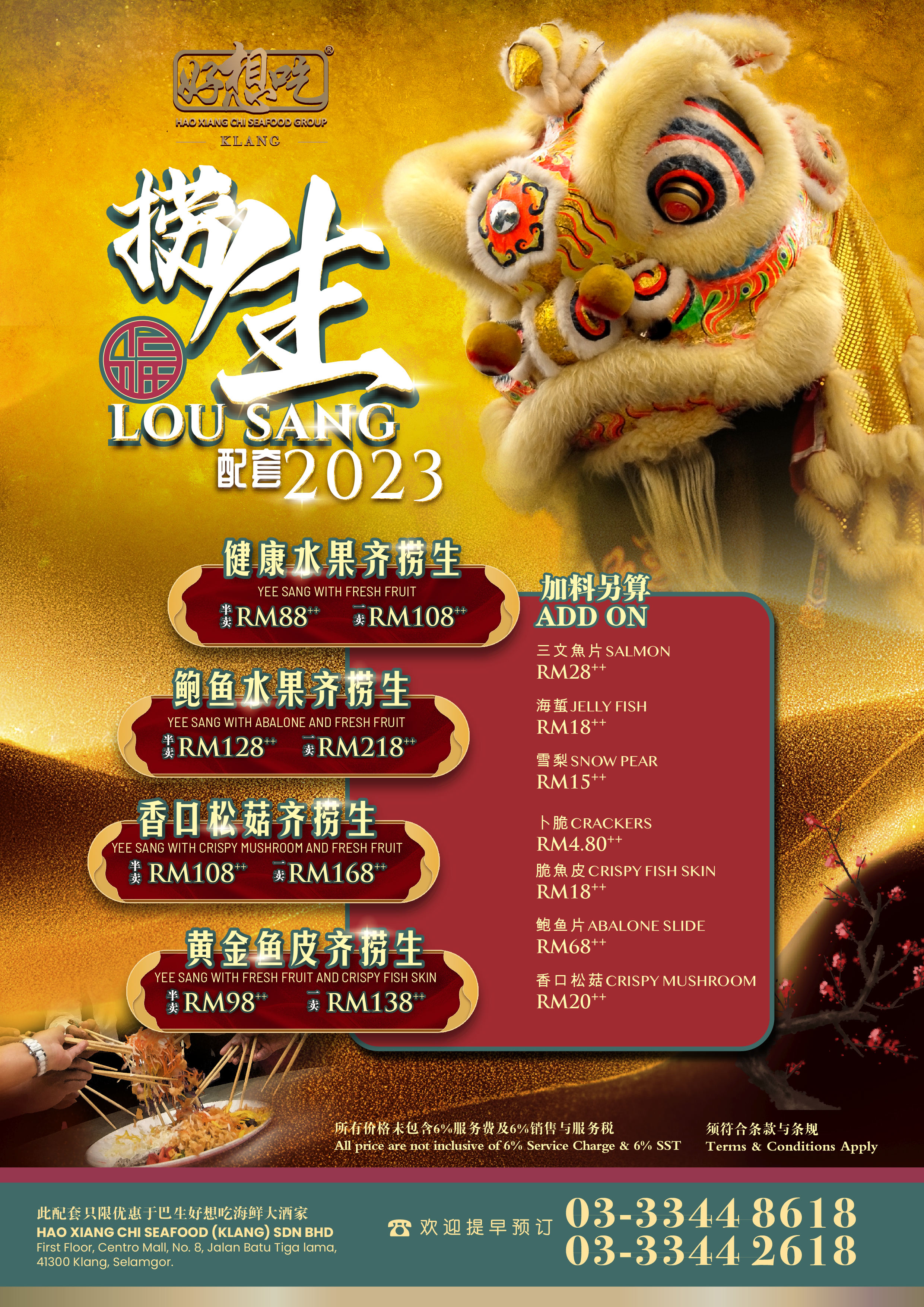 KLANG YEE SANG 2023